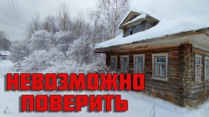 У них не было шансов остаться. Фотографии в брошенных домах.
