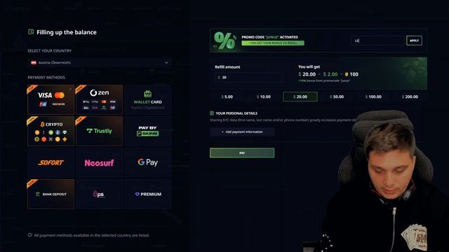 Hellcase Promo Code - Free 1442$ Promo Code (Hellcase) смотреть онлайн