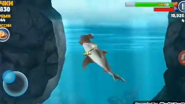Прохождение игры Hungry Shark  борьба с большим крабом