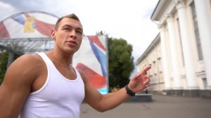 Киров