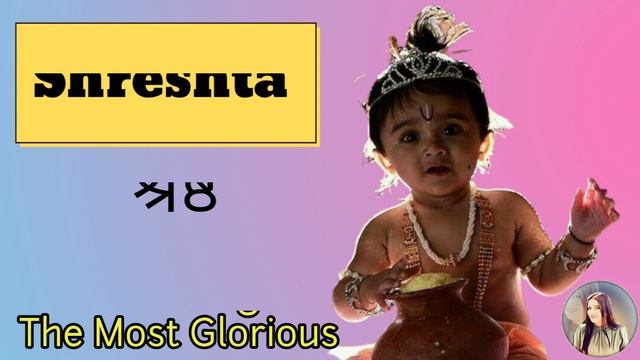 Latest Hindu Baby Boy Names Inspired by Lord Krishna | Top 50 Hindu Lord Krishna Baby Names