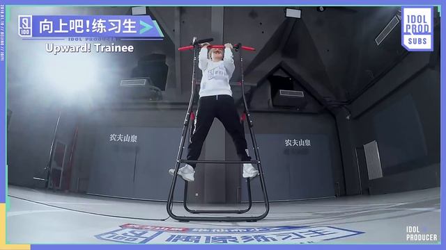 [HQ] [ENG] Idol Producer《偶像练习生》Upward! Trainee - Li Quanzhe (李权哲) смотреть онлайн