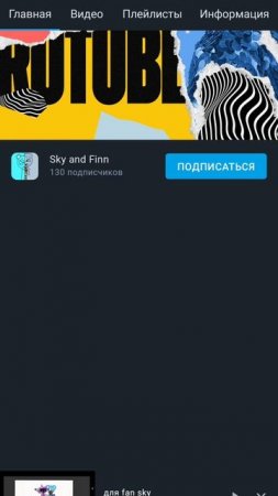 что-за баг???