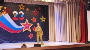 Солист - Русский парень