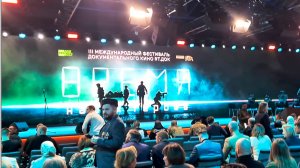 День защитника Отечества. 
21.02.2025 года, в Москве открылся фестиваль "Время героев".