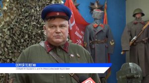 Герой сюжета Сергей Телегин