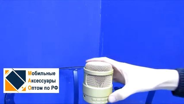 Колонка s13 оптом смотреть онлайн