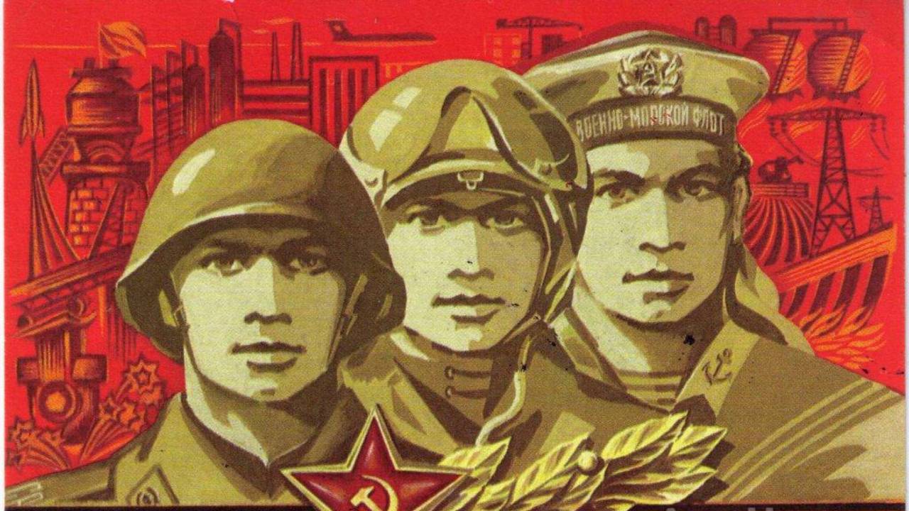 23 ФЕВРАЛЯ.Автор Андрей Соловьянов.