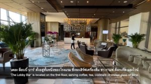 InterContinental Nha Trang | Ep.83 Dream Collector