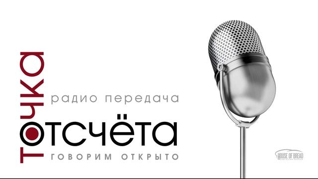 Одиночество - Владимир Котяков