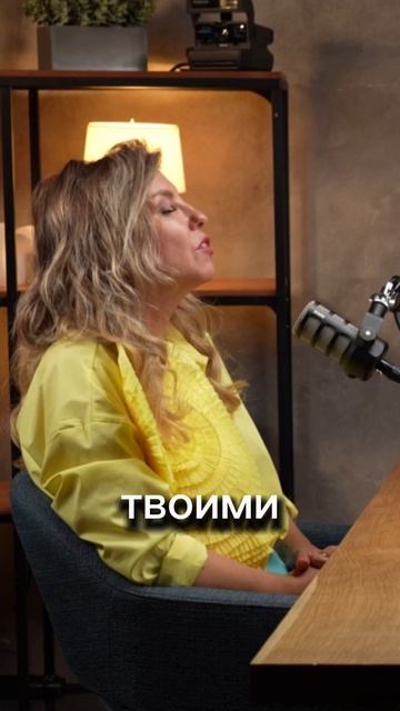 Как правильно разговаривать с детьми? #психология #отношения #ОльгаЛатынцева #семейныйпсихолог