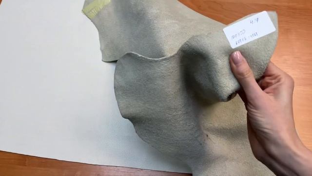 Сумочная кожа из стока Chanel. смотреть онлайн