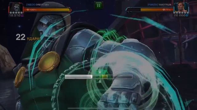 Доктор Дум 🆚 Гиперион | ячейка 7 | Сезон 35 | DOCTOR DOOM 🆚 HYPERION | 7 | SEASON 35 смотреть онлайн