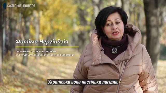 Українською   вільно  Чим є мова і як вивчити українську1