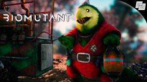 Ятож #19 ☛ Biomutant (Русская озвучка)