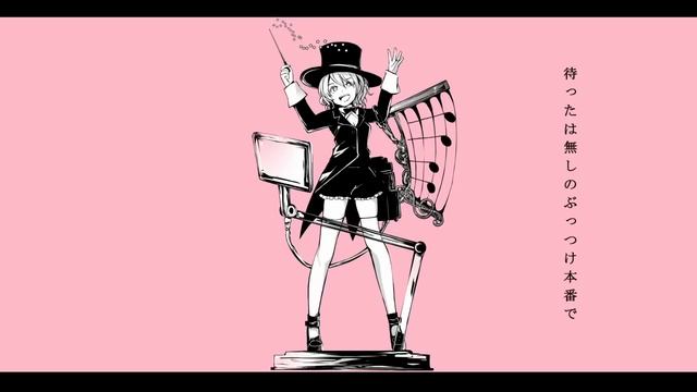 踊れオーケストラ YASUHIRO(康寛) feat.IA смотреть онлайн