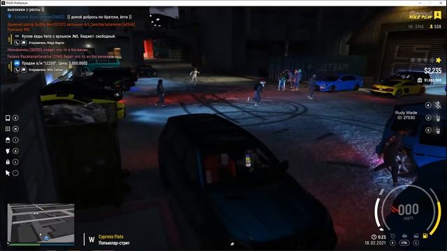 GTA 5: Grant-RP 2 Gta V Гранд-РП 2 смотреть онлайн