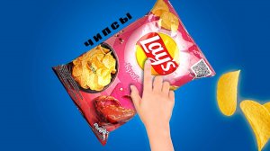 Распаковка чипсов Lays | Краб