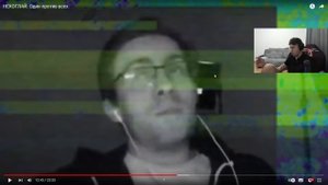 МАФАНЯ смотрит: НЕКОГЛАЙ. Один против всех.