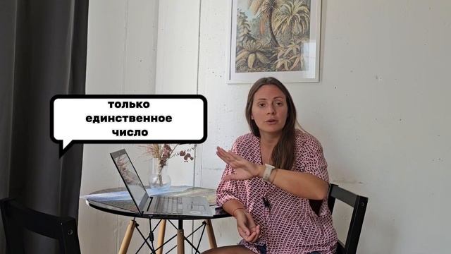 Артикли в английском языке