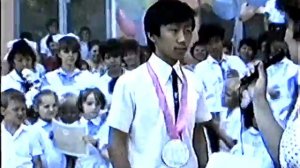 Выпуск 1990г школа № 13 города Чирчик