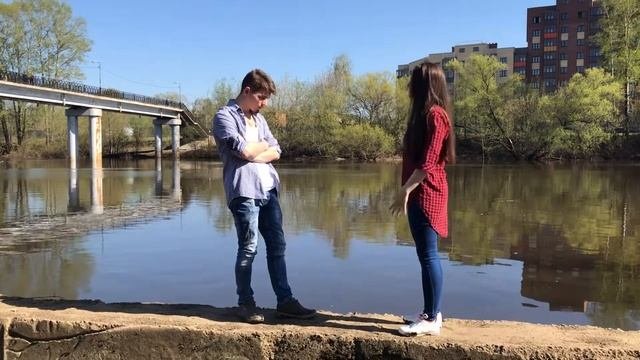 Когда ты улыбаешься не от того кто рядом, а от того кто звонит по телефону.
