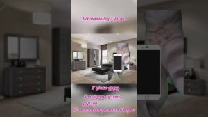 пов: новый год (1 и 2 часть) #мемныекоты #мемы #пов #мемчик #котики #нг #плов