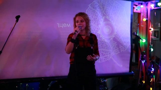 Карина Акопян - Февральская песня любви (о сокровенном) смотреть онлайн