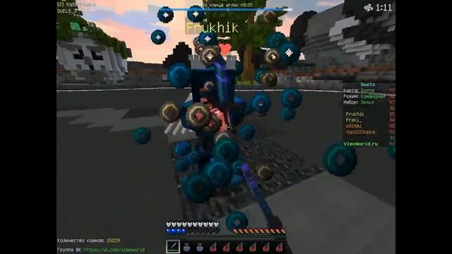 пробую поиграть в дуели смотреть онлайн