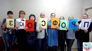 Профсоюзный флешмоб