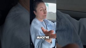 Две возможности!