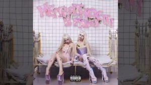 HOFMANNITA-Степень Искренности