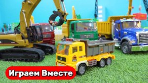 Играем в машинки ! Спецтехника ! Кран ! Поезд ! Эвакуатор ! Самосвал ! Полиция ! Видео для детей