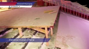 Чкаловская лестница станет трассой для скоростного спуска на коньках