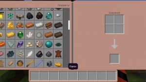 аниме моды и карта