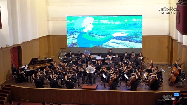 Sekai No Yakusoku | Howl’s Moving Castle | Concert Of Childhood Memory Sai Gon 2017 смотреть онлайн