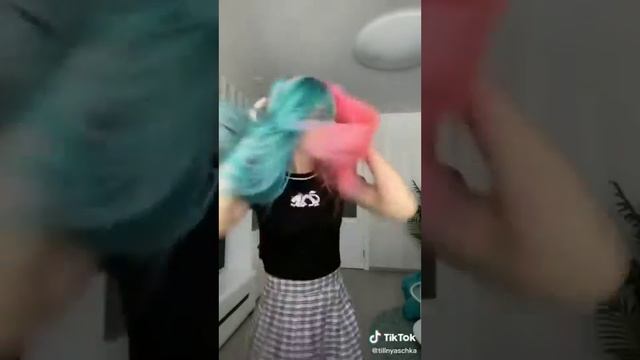 Тилька тик ток