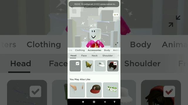 так жду 50 подписчиков и палю лицо) смотреть онлайн