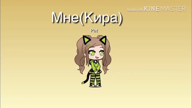 НОВАЯ РУБРИКА/Выполняю ваши задания/Чит.оп/ смотреть онлайн