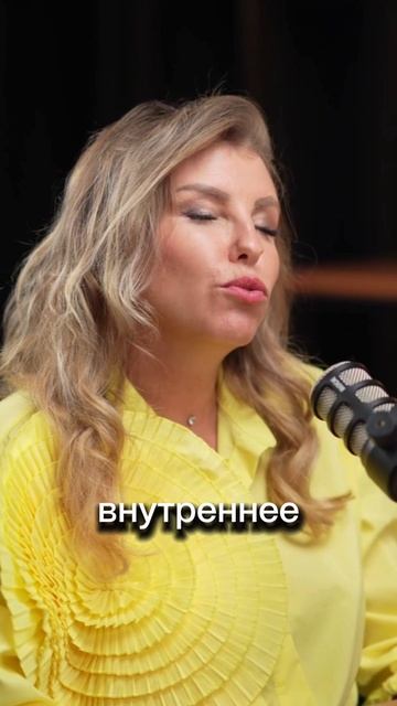 Как наличие мужика влияет на состояние? #психология #отношения #ОльгаЛатынцева #семейныйпсихолог