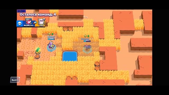 Brawl Stars #ТАРА# 1 смотреть онлайн