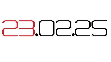 С днём защитника отечества 2025