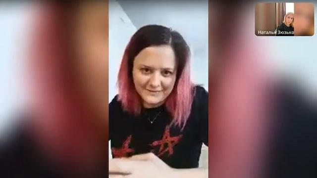 Воронка продаж  Нутрициолог в сетевом  Готовая воронка