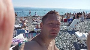 Витязево пляж.