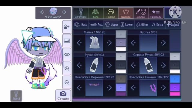Параметры моей ос смотреть онлайн