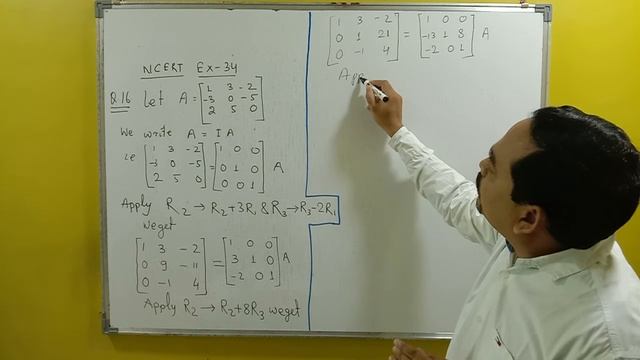 INVERSE OF MATRIX BY ELEMENTARY OPERATION