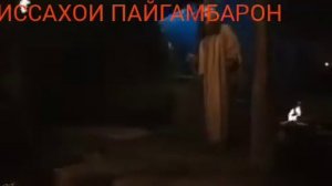 Хазрати Исо Пайгамбар поёни филм кисми 17.