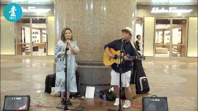 壹夢成真撐病歌迷衛蘭親落時代busking  撐IgG4病患者陳康健上集