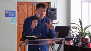 Проповедь "Думай о хорошем". Пастор Дмитрий Марков. 16.02.2025 год.