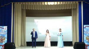 Концерт 23 феврвля 2025 г.